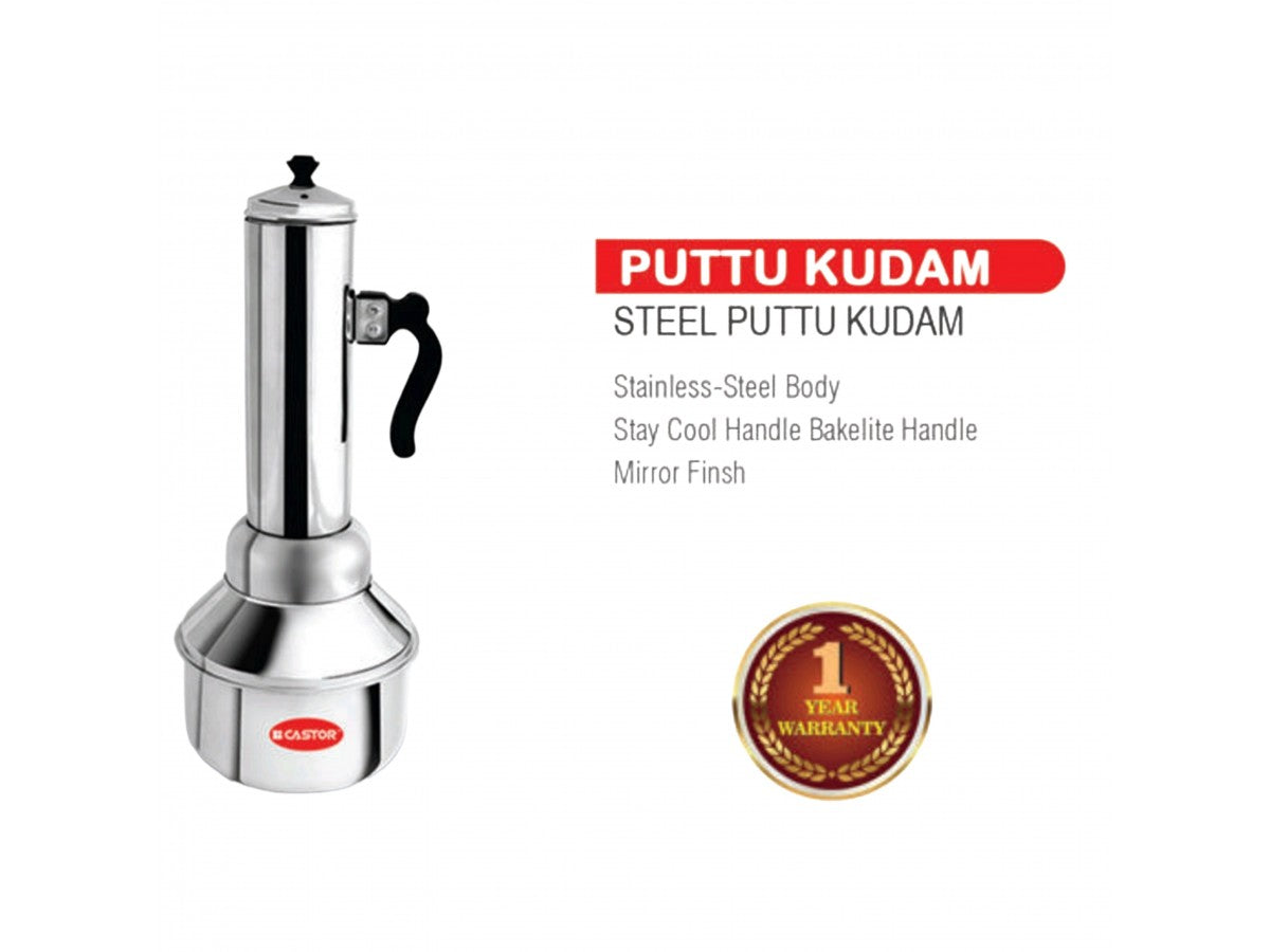Castor Puttu Kudam Maker With Handle