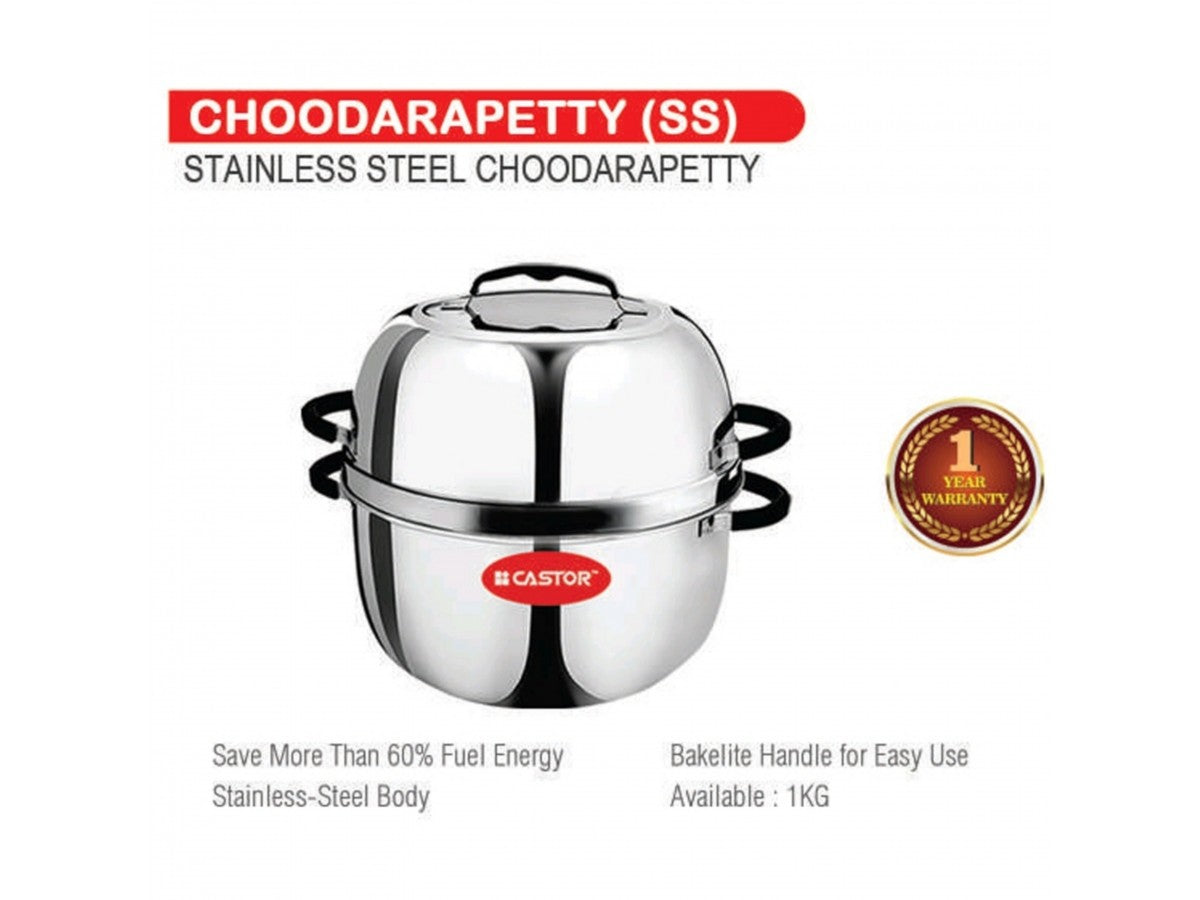 Castor Stainless Steel Hot Pot 1000 (Choodaarapetti)